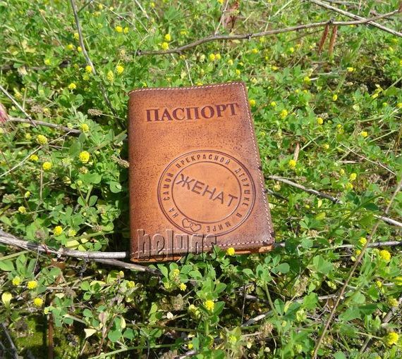 прописка в Камчатской области